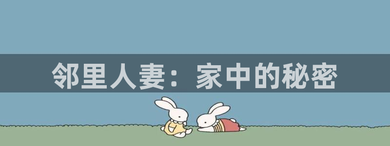 漫画岛官网网页入口